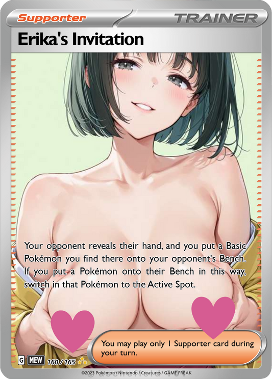 Erika's Invitation 160/165 NSFW Waifu Furry pokemon Foil Proxy